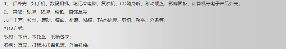 图片11.png